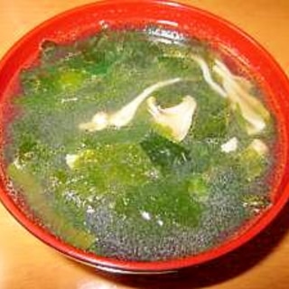 舞茸とワカメの中華スープ